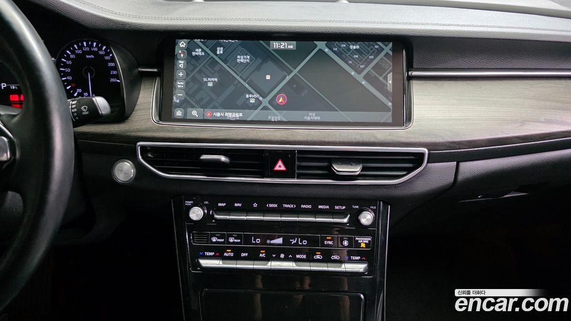 Kia K7 2020