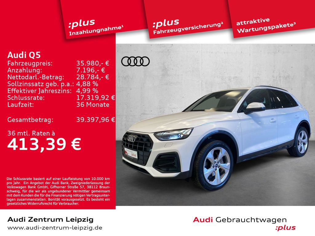 Audi Q5 2021
