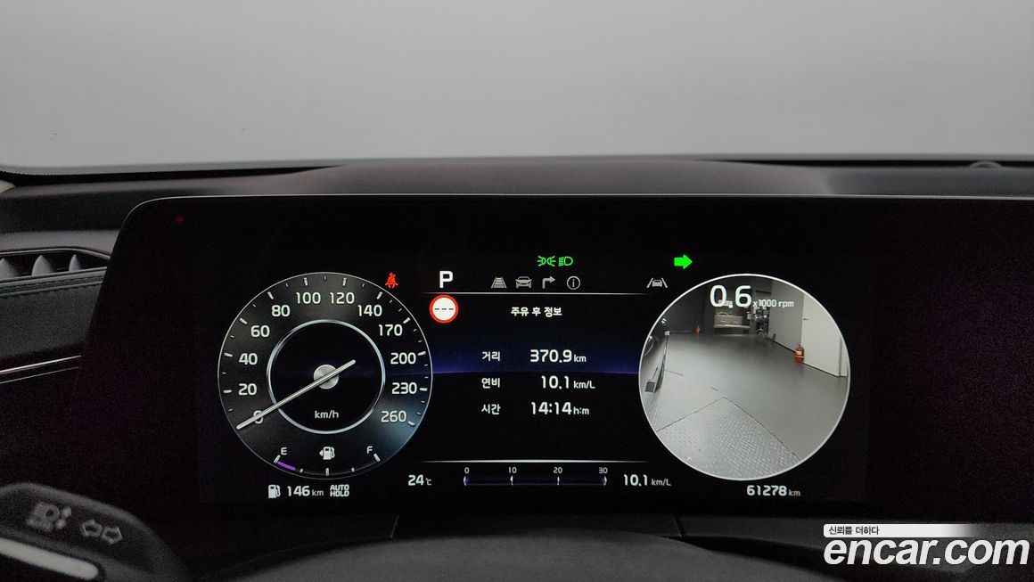 Kia K8 2022