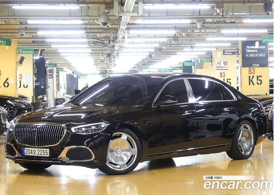 Mercedes-Benz S-Class 2023