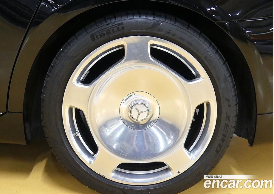 Mercedes-Benz S-Class 2023