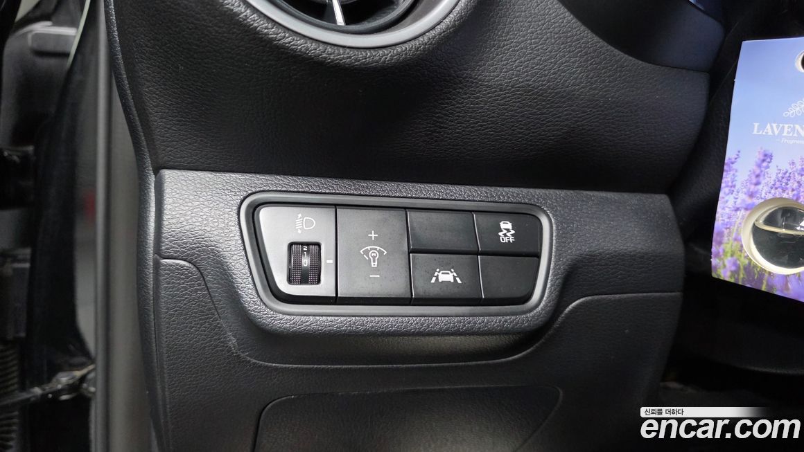Kia K3 2021