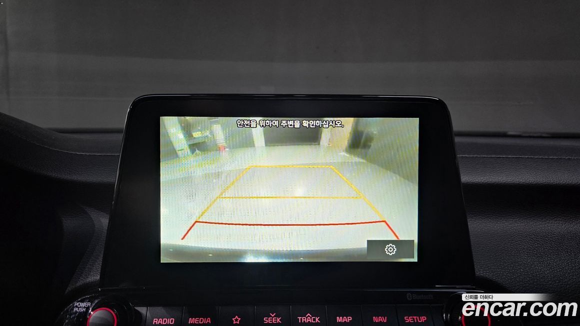 Kia K3 2021