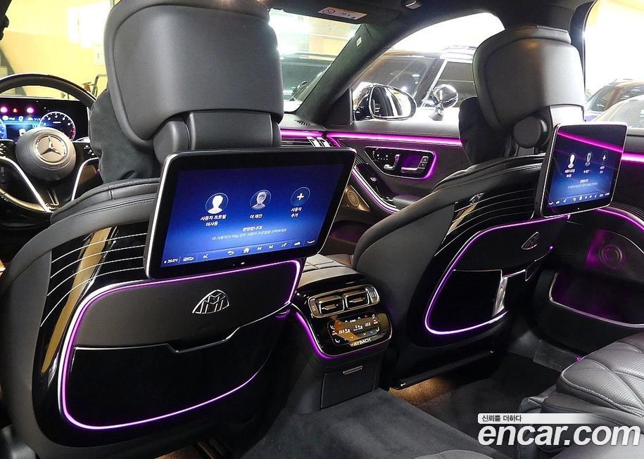 Mercedes-Benz S-Class 2023