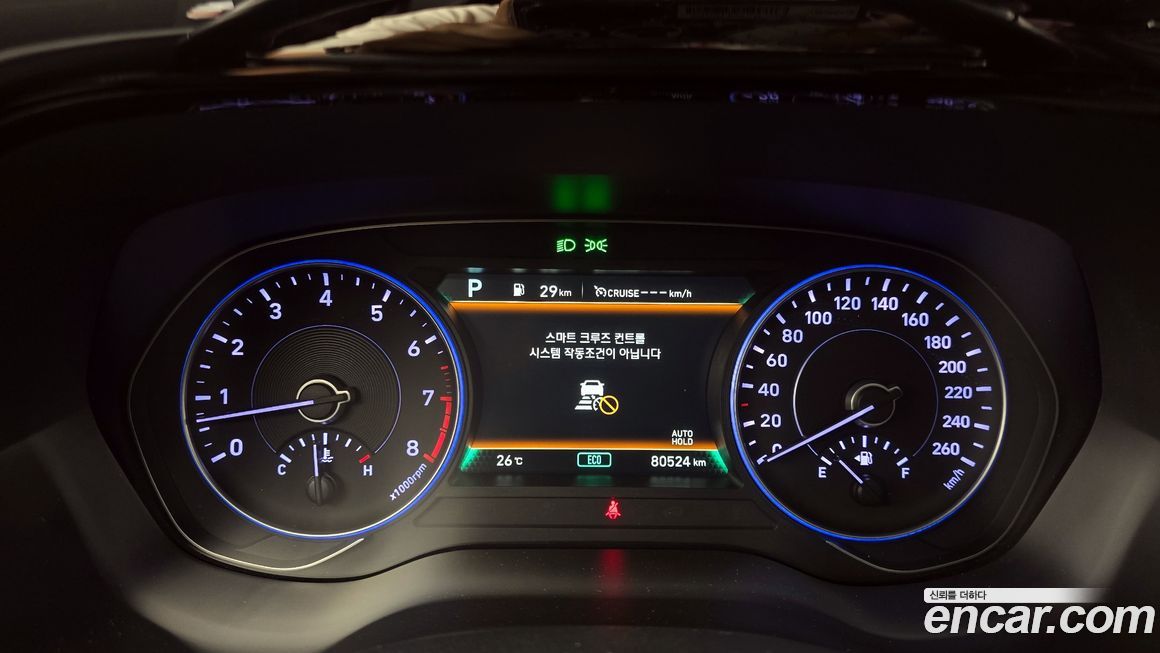 Hyundai Palisade 2019