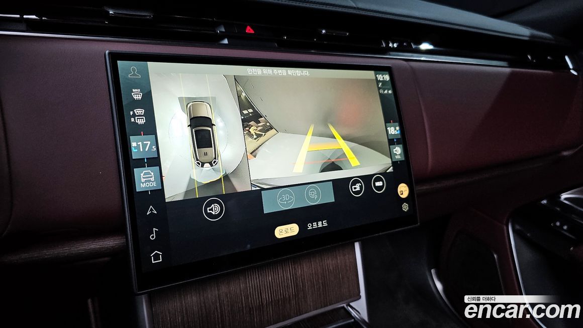 Land Rover Range Rover 2024