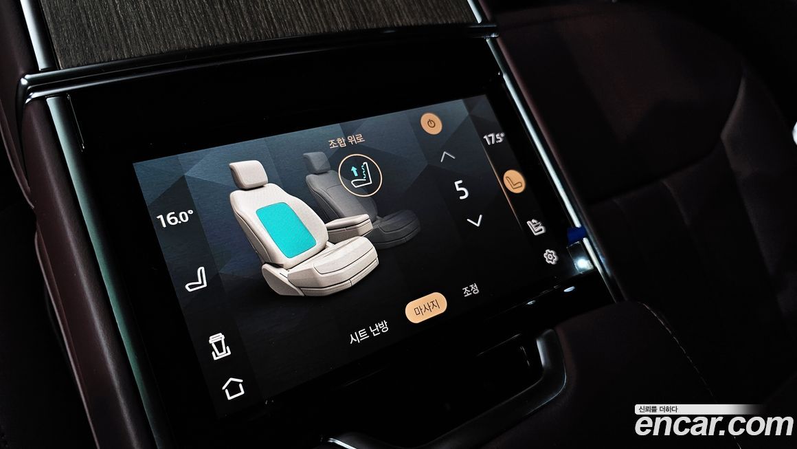 Land Rover Range Rover 2024