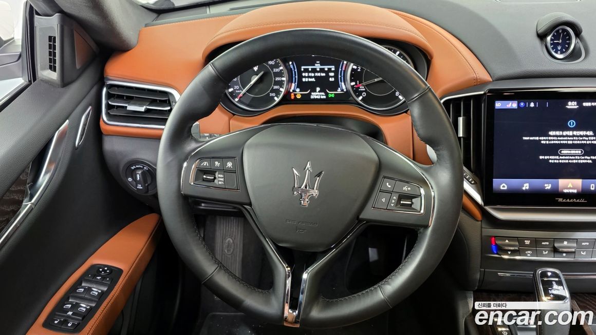 Maserati Ghibli 2022