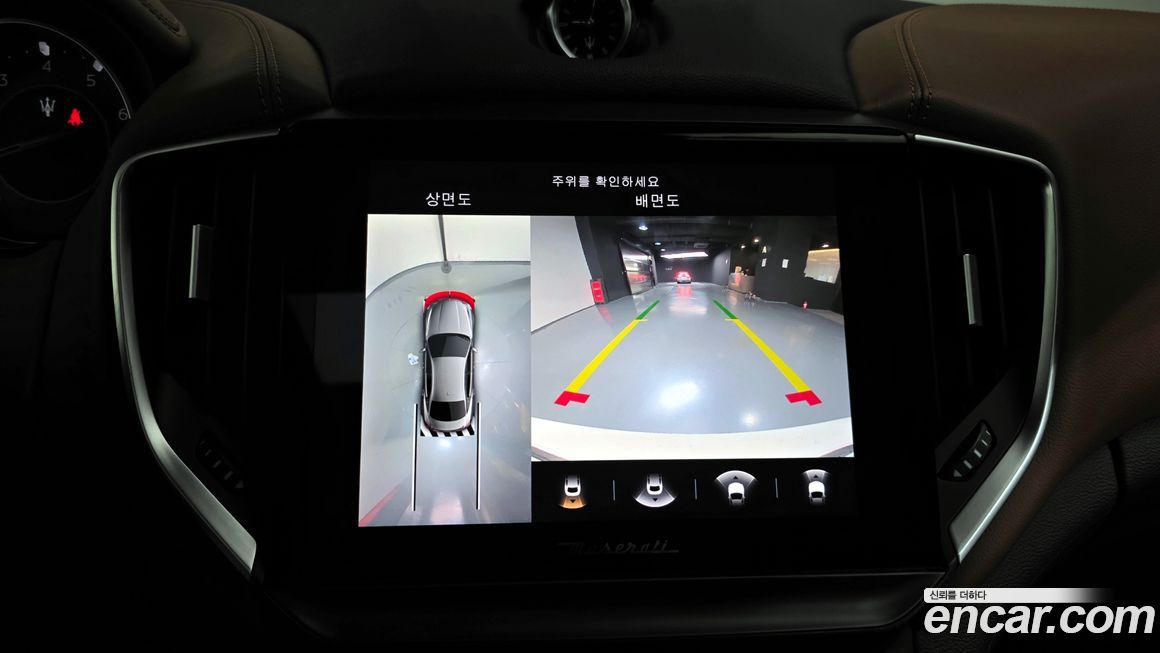 Maserati Ghibli 2022