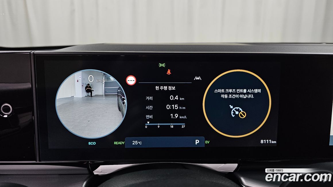 Hyundai Grandeur 2024