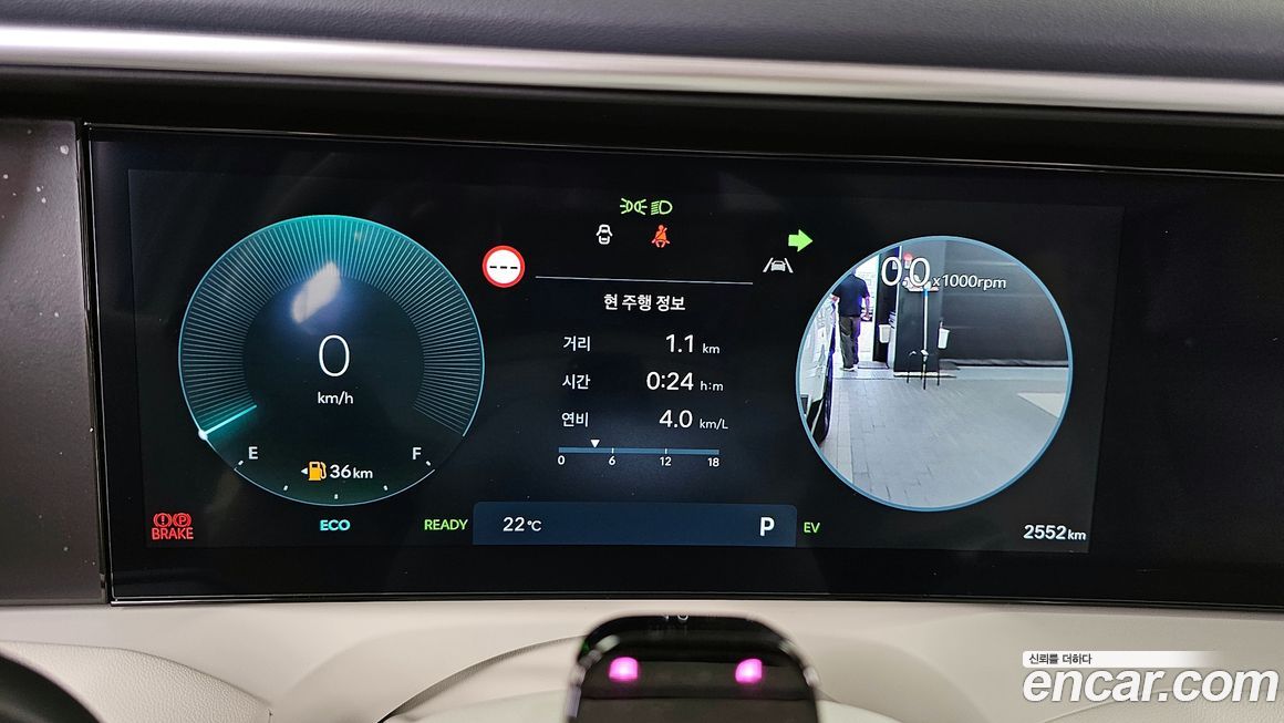 Hyundai Palisade 2025