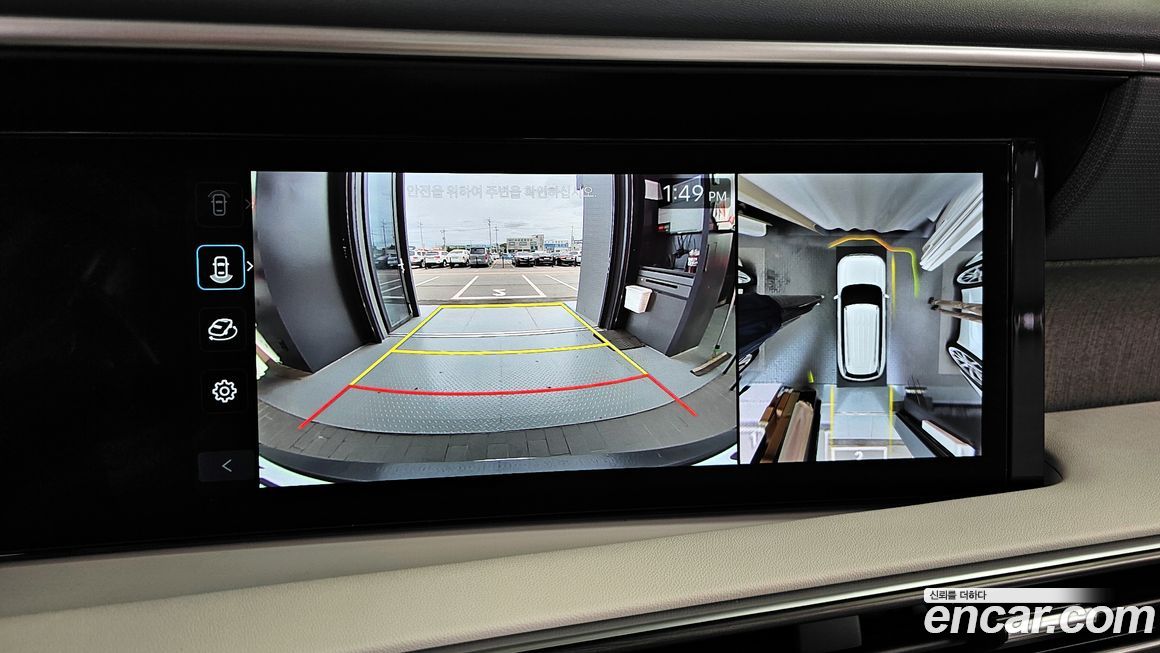 Hyundai Palisade 2025