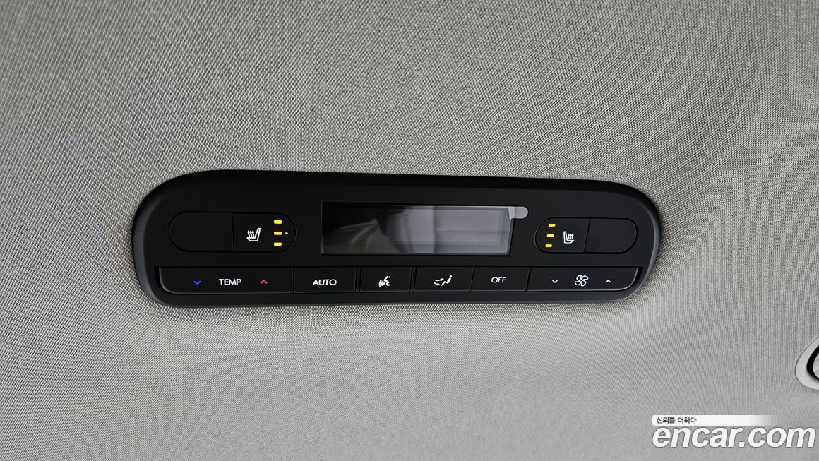 Hyundai Palisade 2025