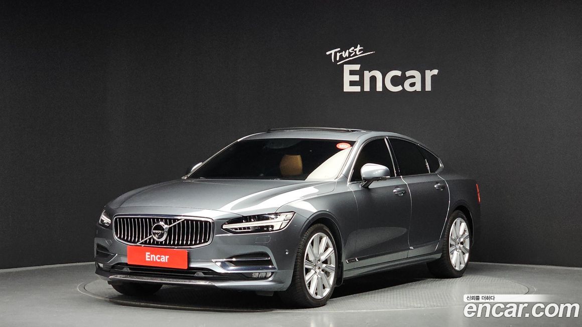 Volvo S90 2020