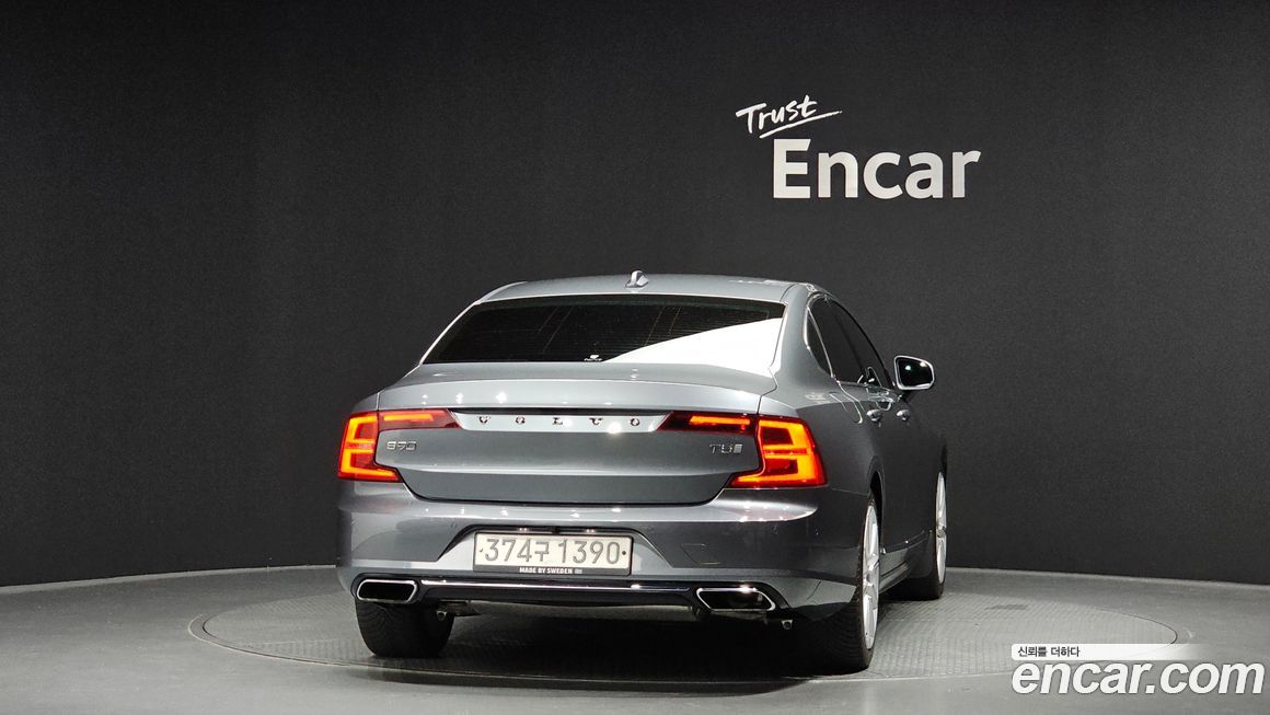 Volvo S90 2020