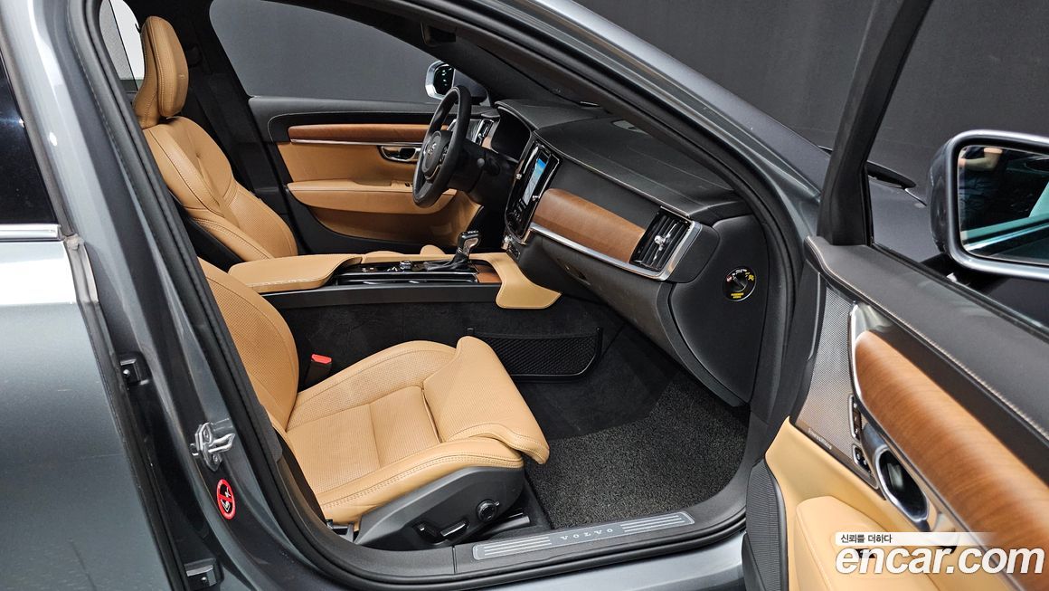 Volvo S90 2020