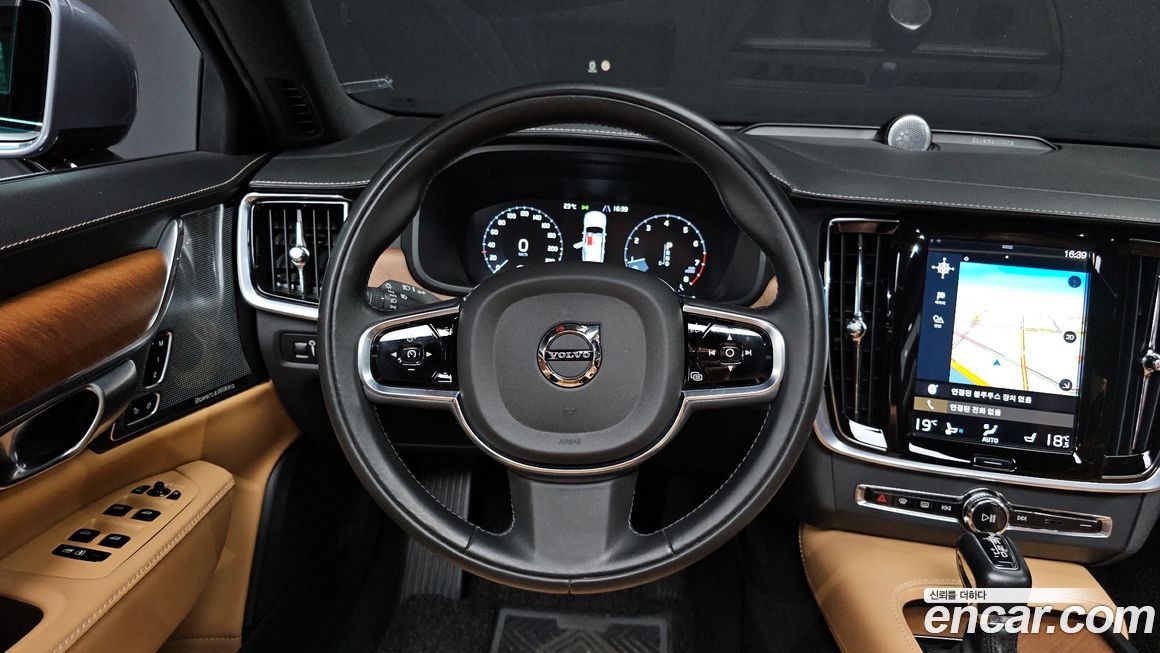 Volvo S90 2020