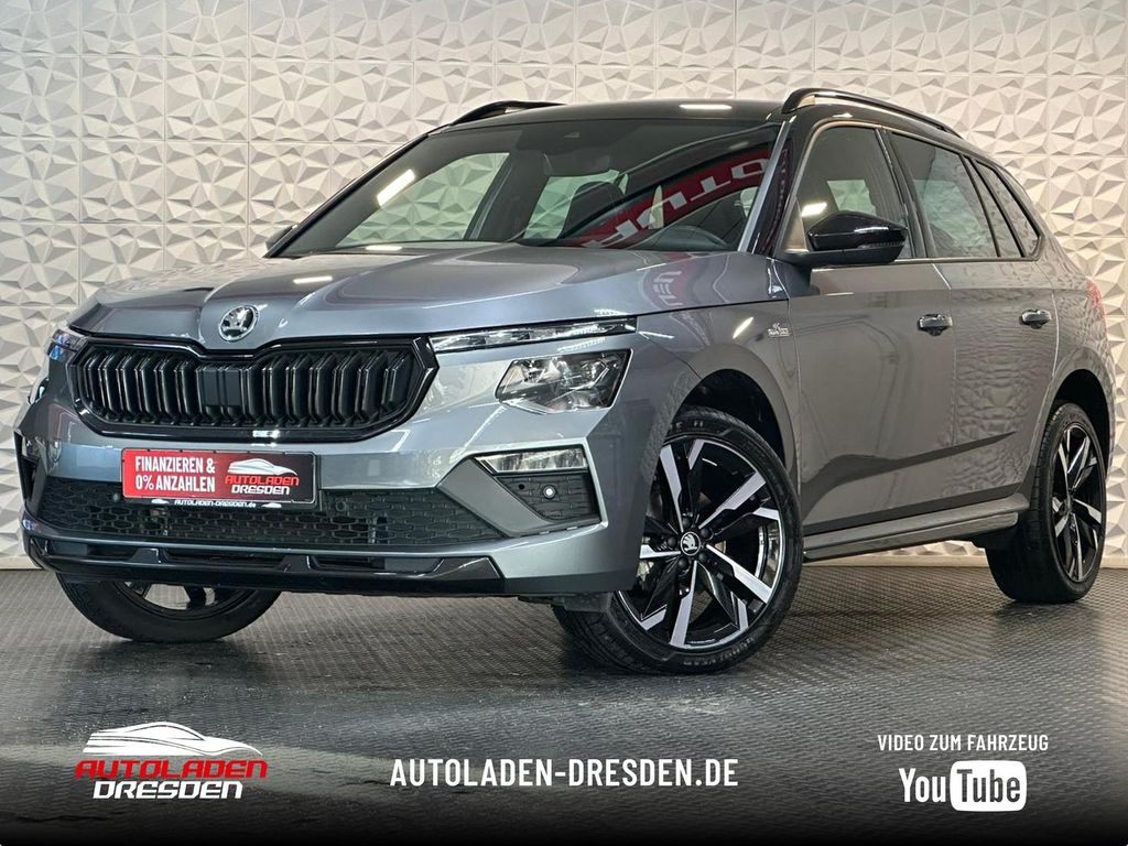 Skoda Kamiq 2025