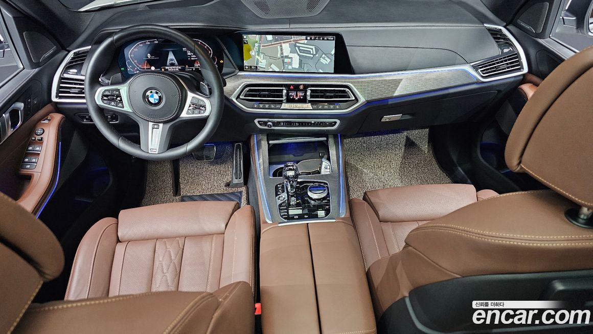 BMW X5 2023