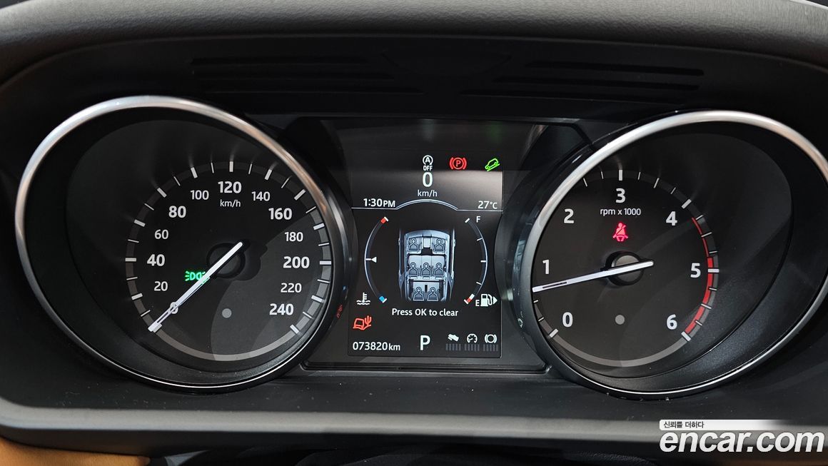 Land Rover Discovery 2017