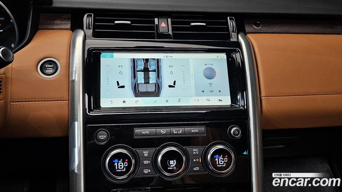 Land Rover Discovery 2017