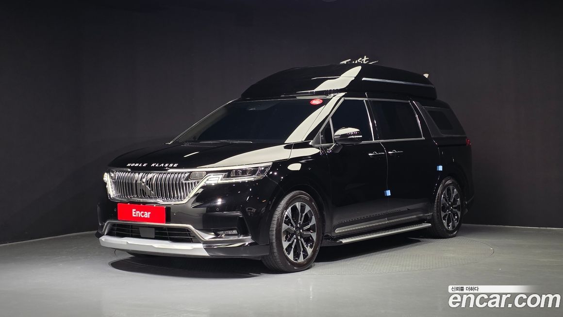 Kia Canival 2023