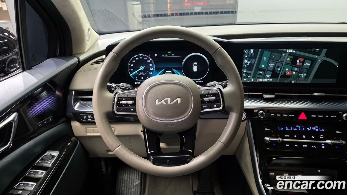 Kia Canival 2023