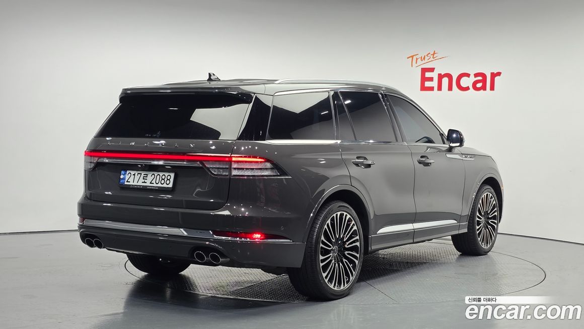 Lincoln Aviator 2023