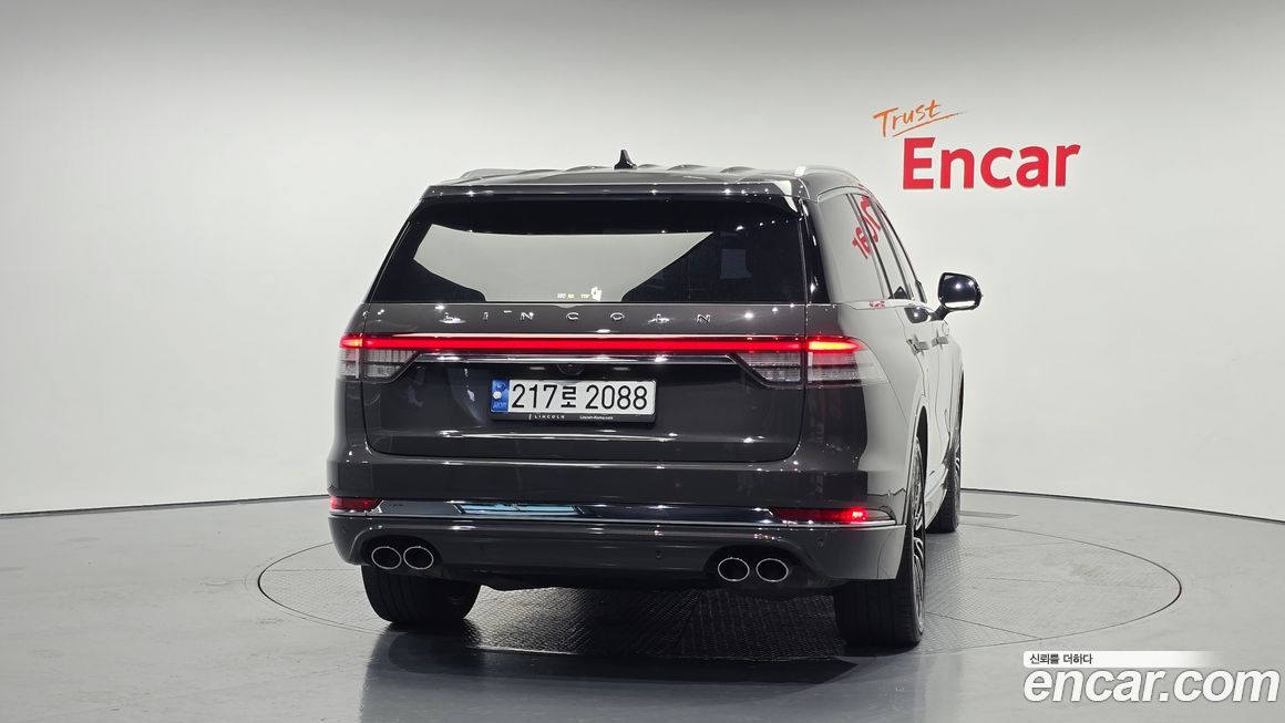 Lincoln Aviator 2023