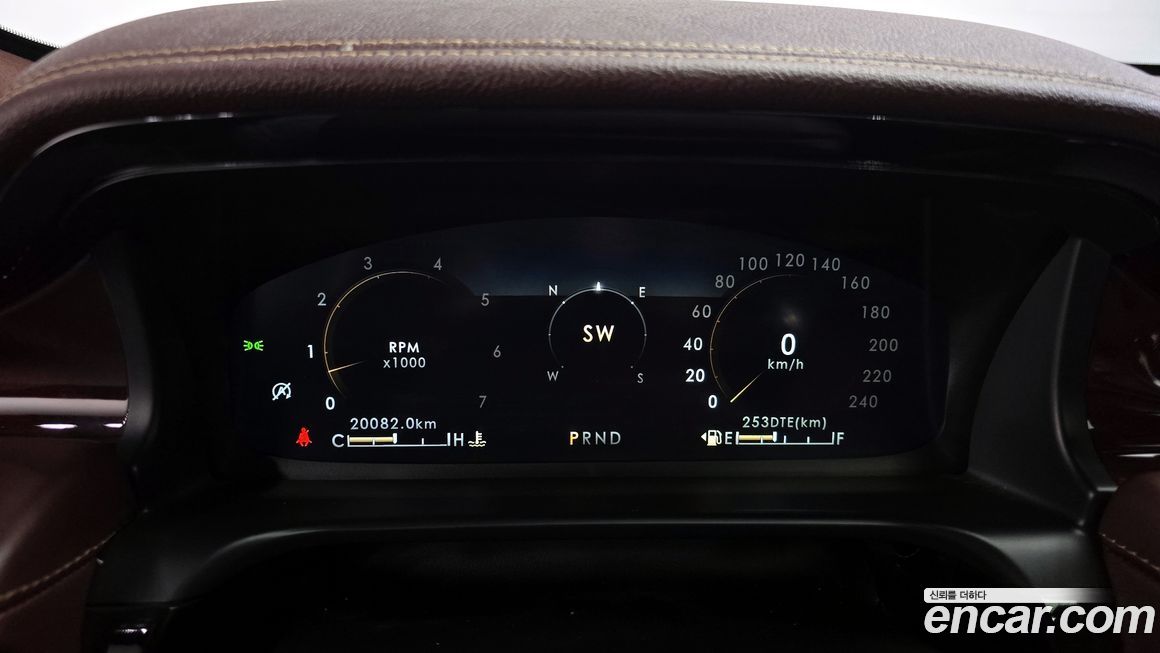 Lincoln Aviator 2023