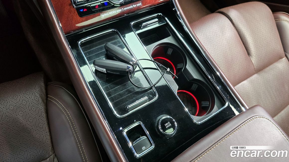 Lincoln Aviator 2023