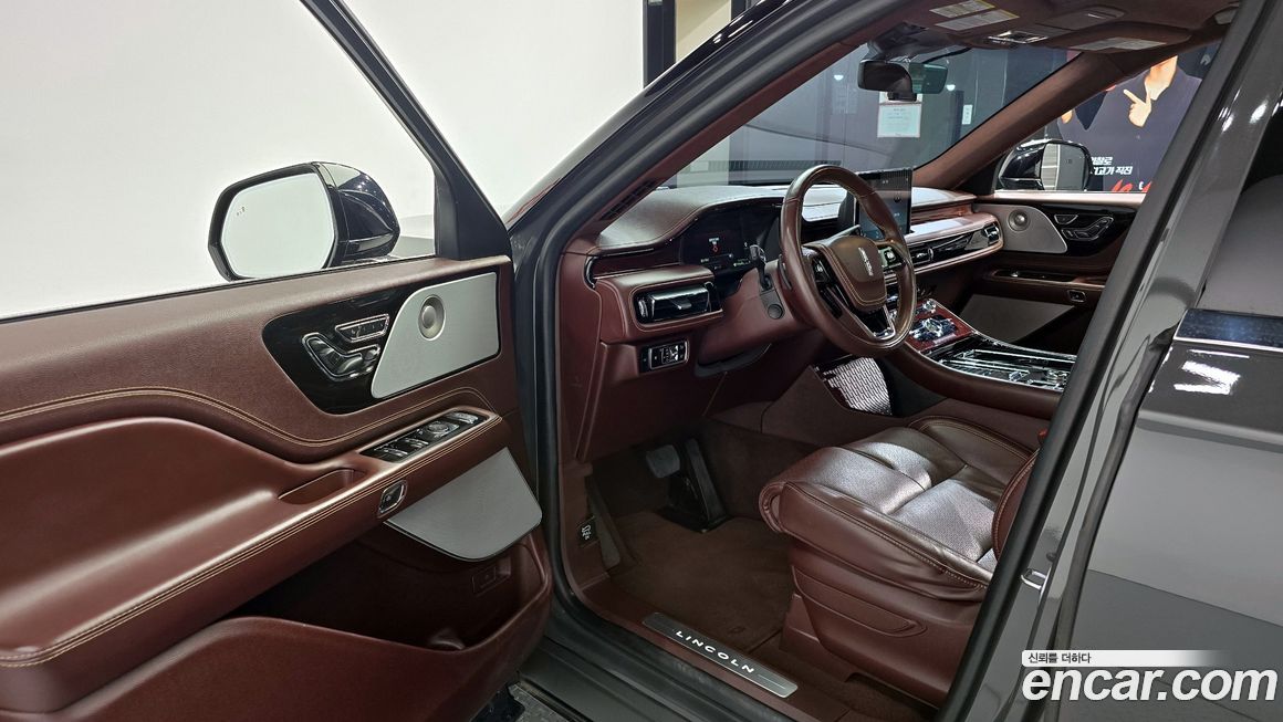 Lincoln Aviator 2023