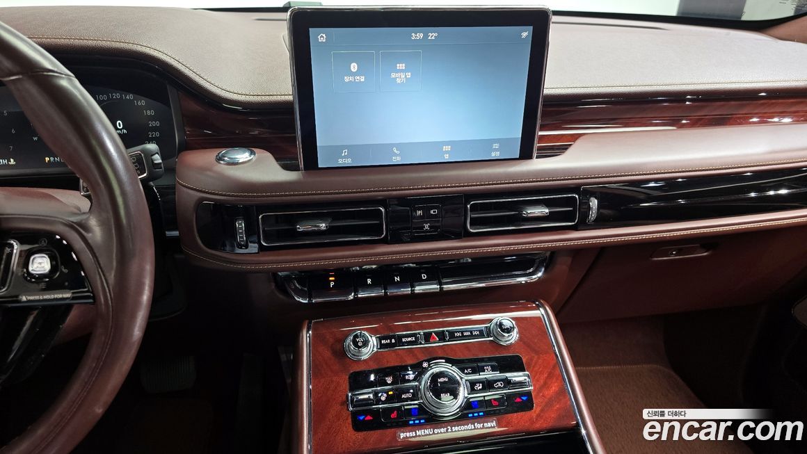 Lincoln Aviator 2023