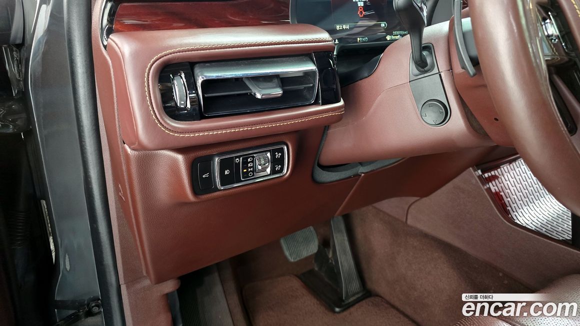 Lincoln Aviator 2023