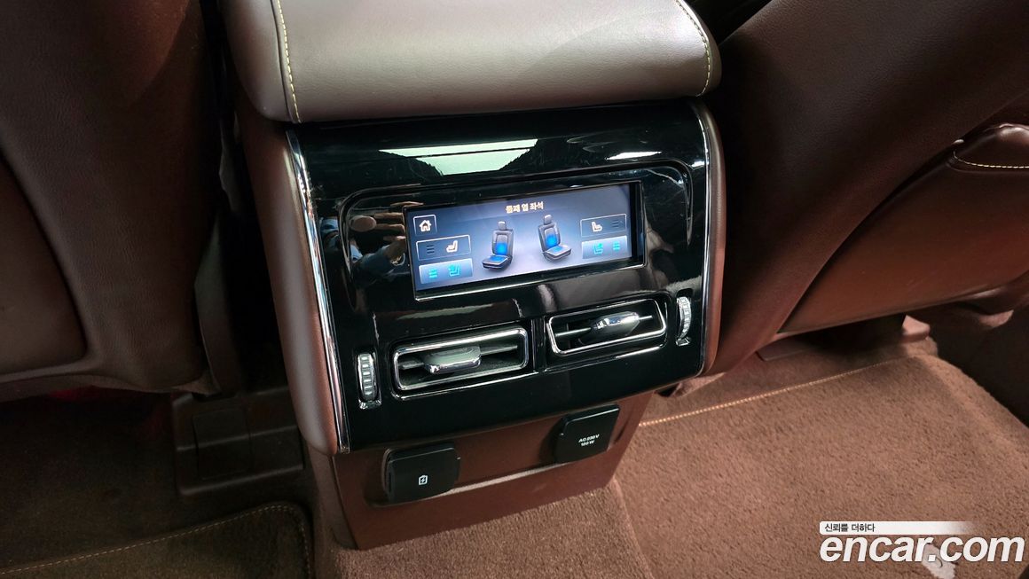 Lincoln Aviator 2023