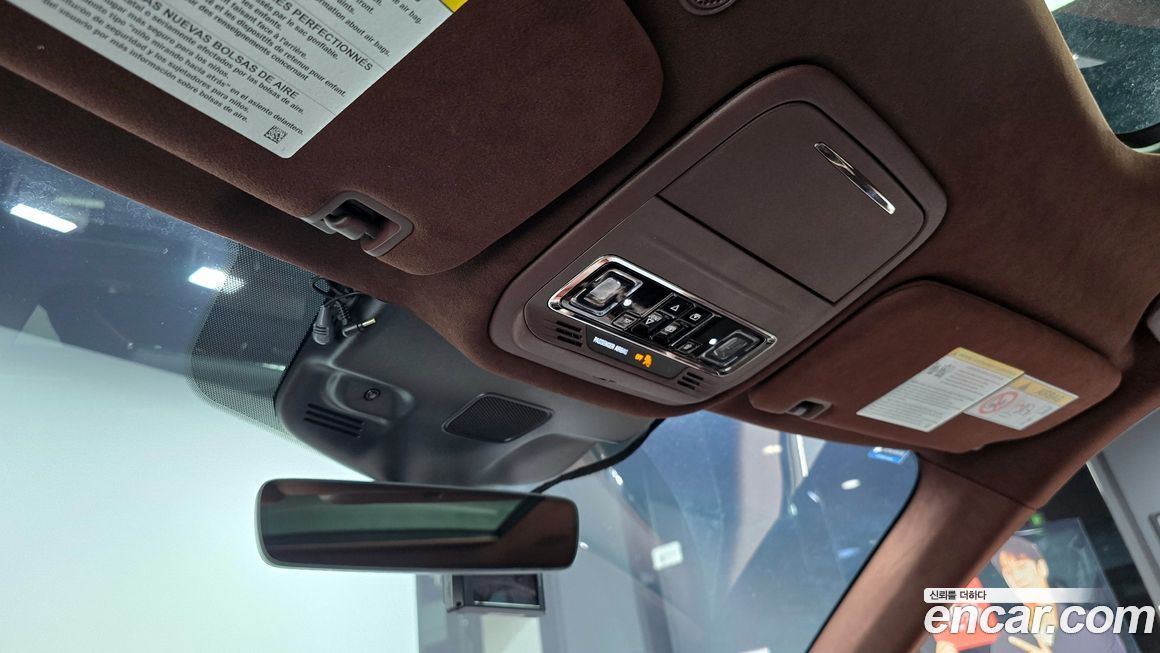 Lincoln Aviator 2023