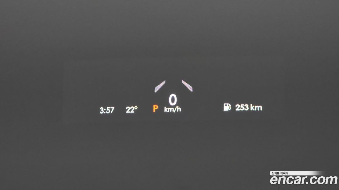 Lincoln Aviator 2023