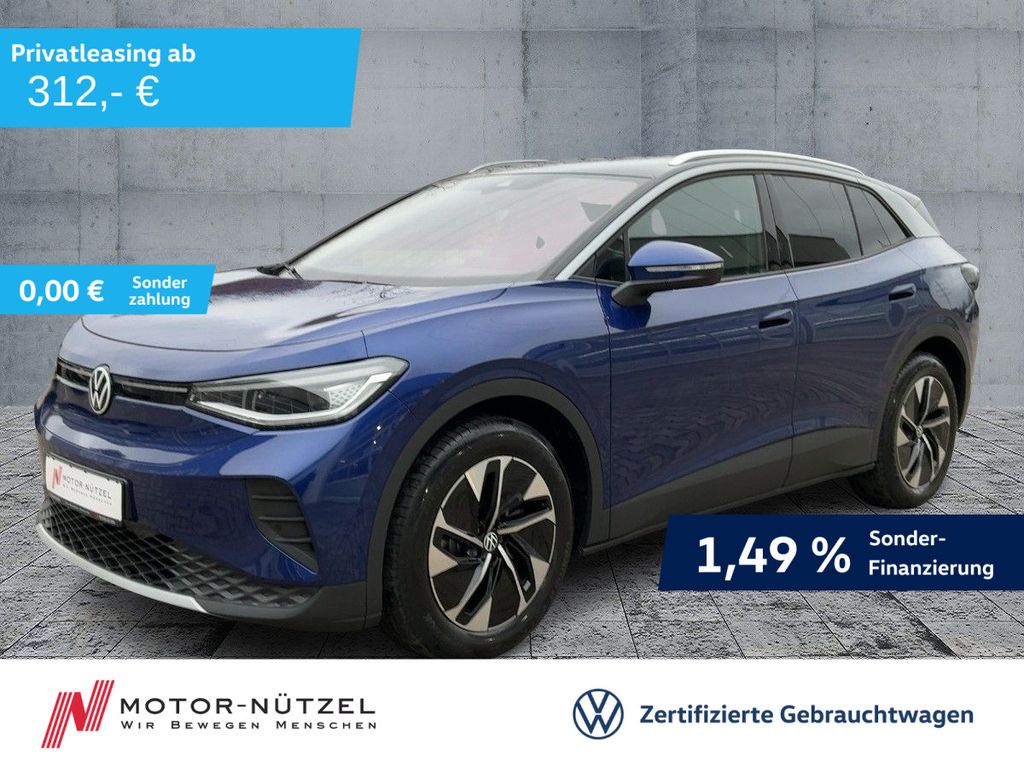 Volkswagen ID.4 2025