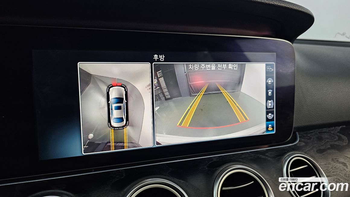 Mercedes-Benz E-Class 2017