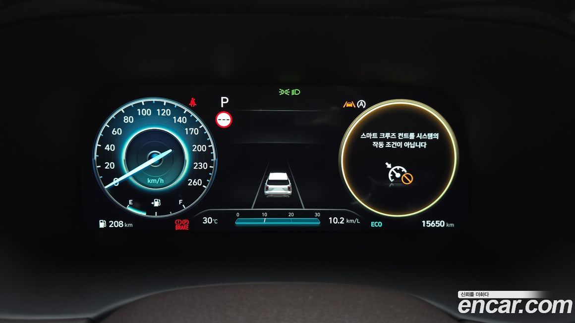 Hyundai Palisade 2024