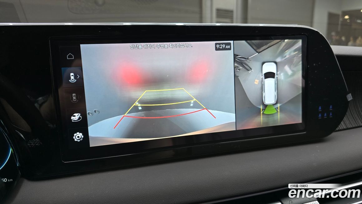 Hyundai Palisade 2024