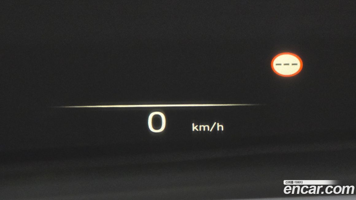 Hyundai Palisade 2024