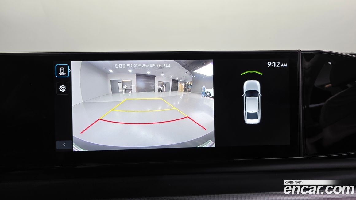 Hyundai Grandeur 2025