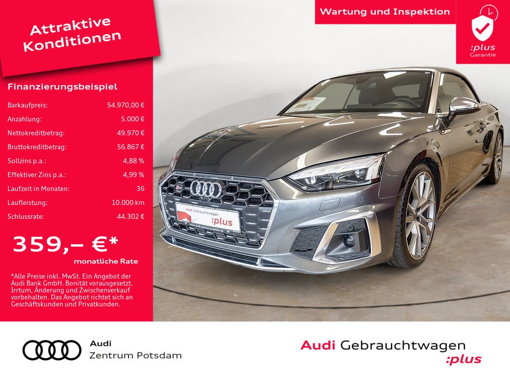 Audi S5 2023