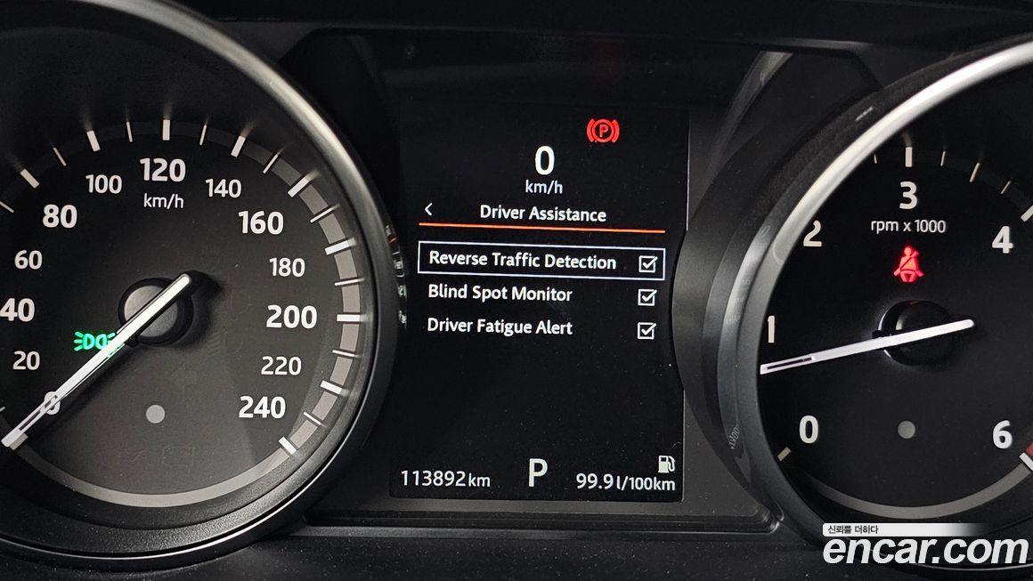 Land Rover Discovery 2017