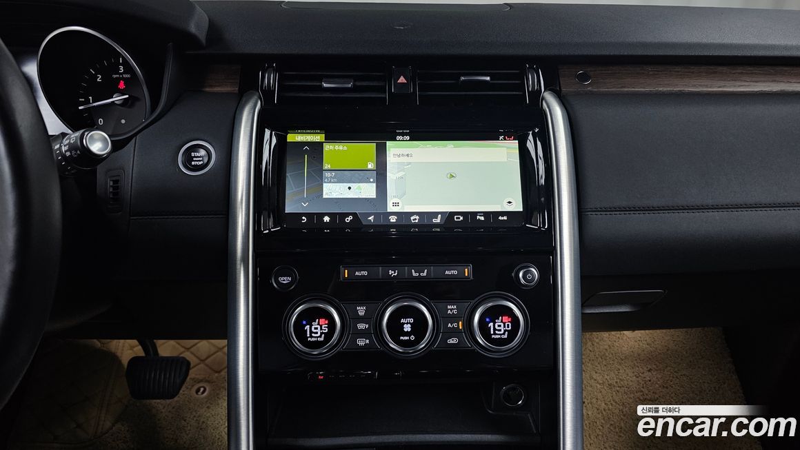 Land Rover Discovery 2017