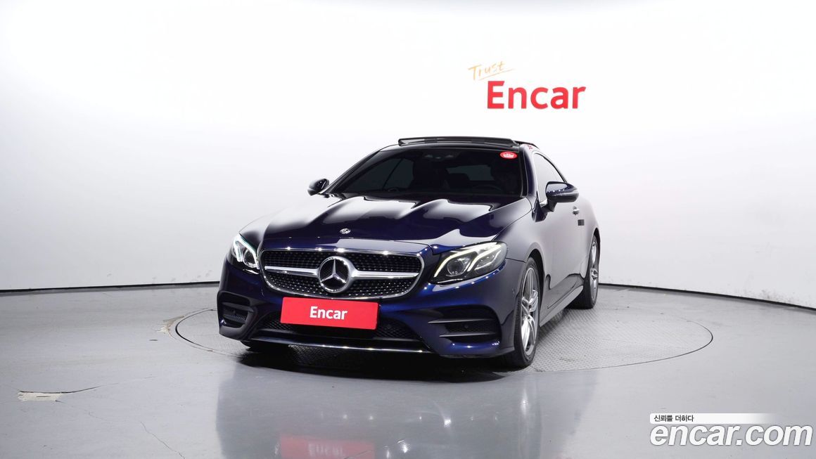 Mercedes-Benz E-Class 2017