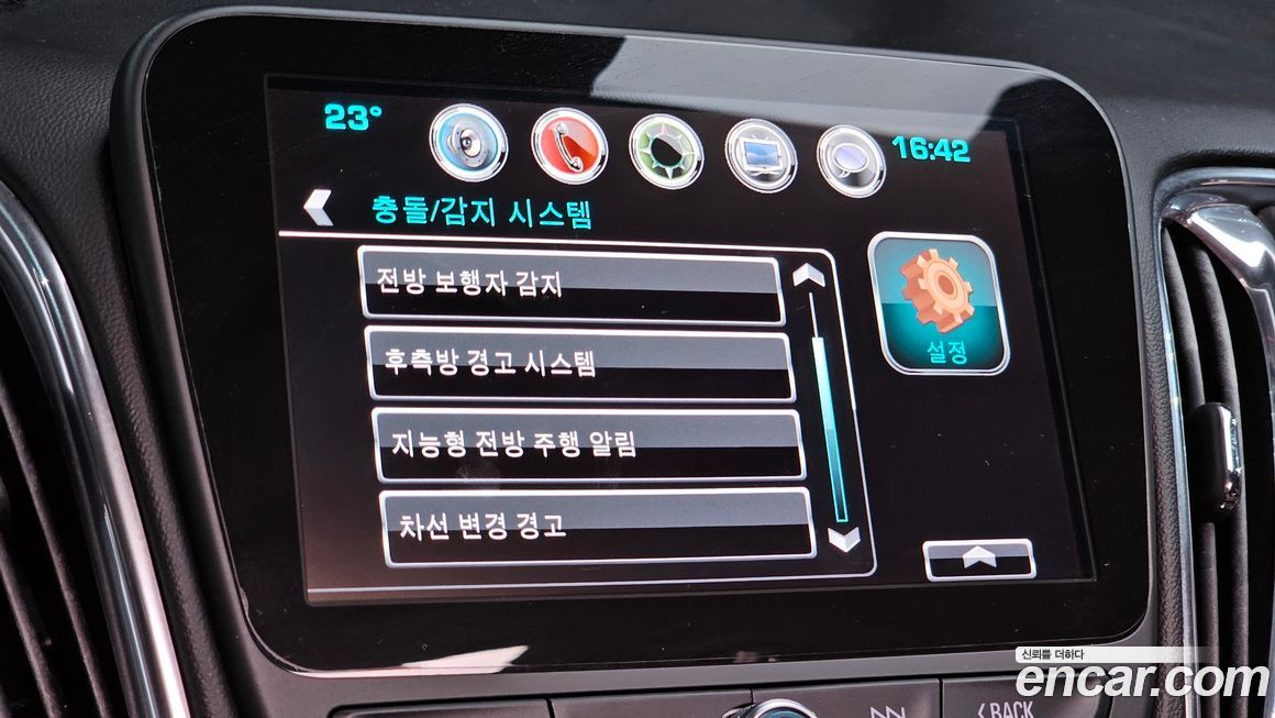 ChevroletGMDaewoo Malibu 2018