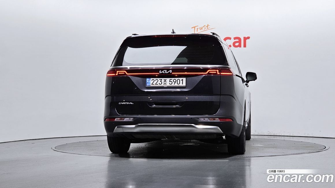 Kia Canival 2023