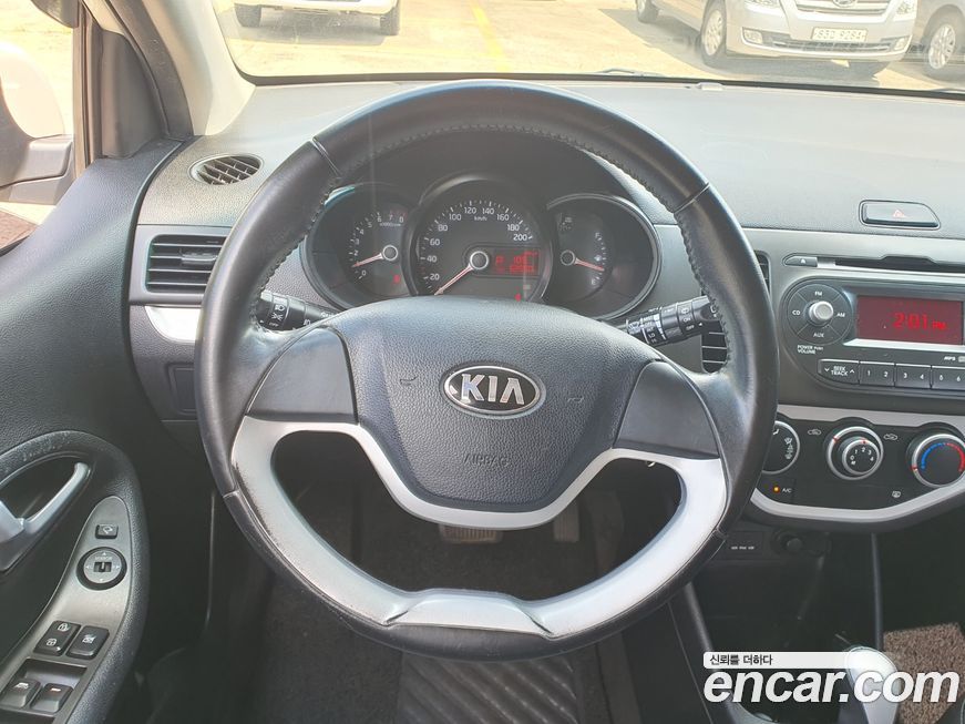 Kia morning 2014